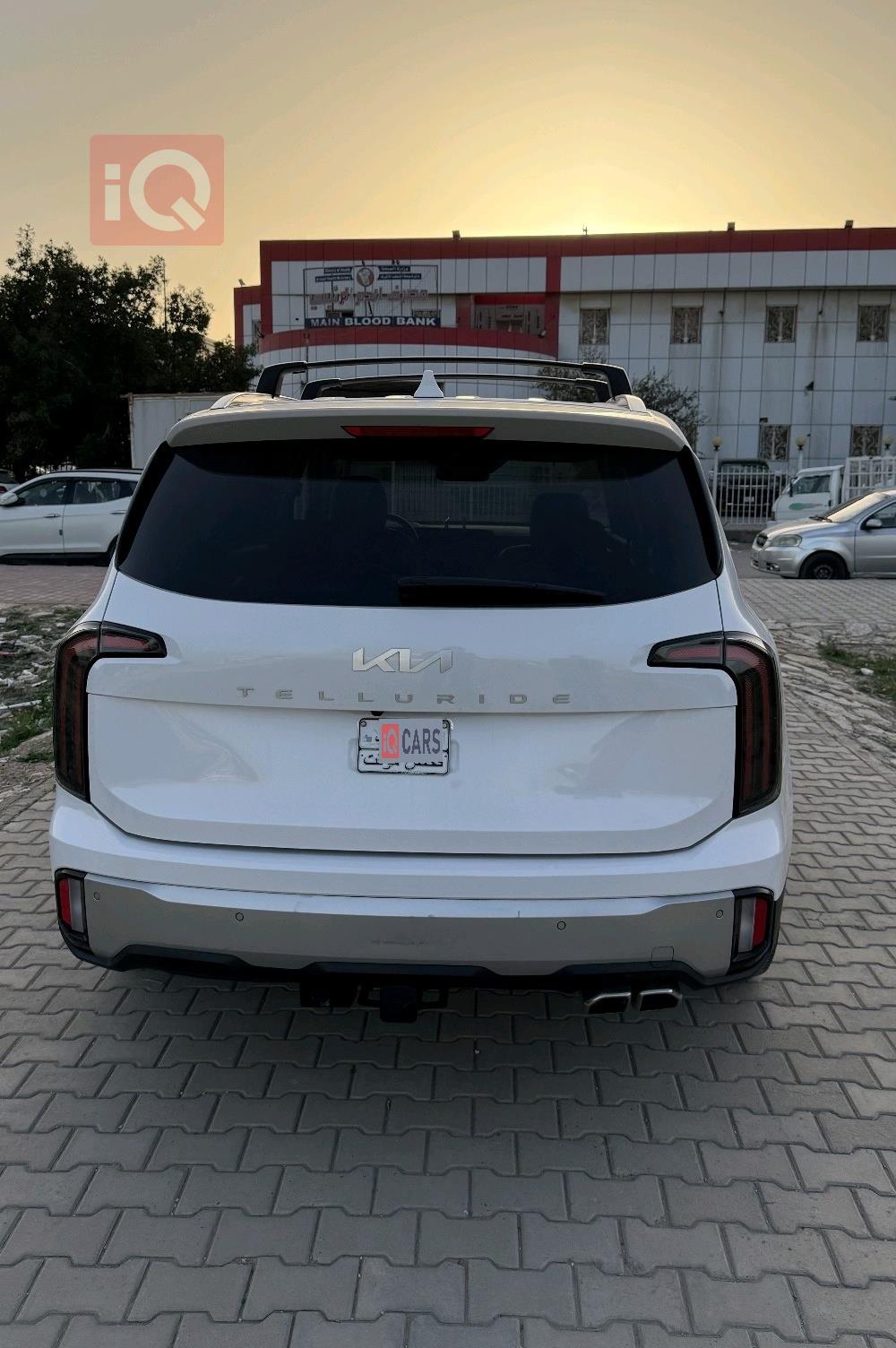 کیا تێلوراید